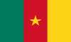 Kamerun - Elite One Kamerun