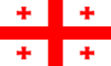 Georgien - Umaglesi Liga Georgien