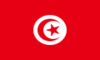 Tunesien - Ligue Professionnelle 1 Tunesien