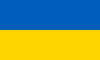 Ukraine - Perscha Liha Ukraine